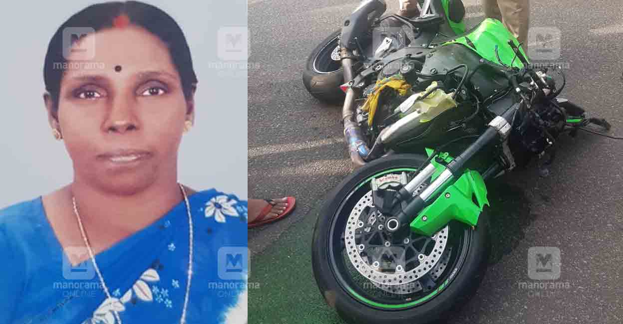 Housewife hit and thrown during bike racing in Kovalam;  Tragedy – bike racing |  Kovalam |  Accident