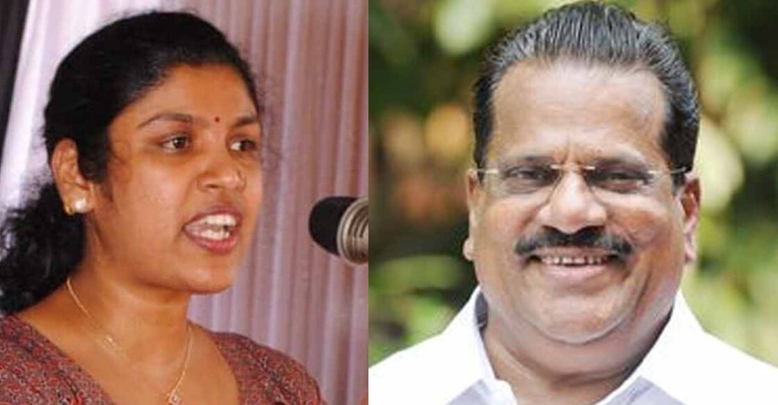 chintha-jayarajan chintha-jayarajan