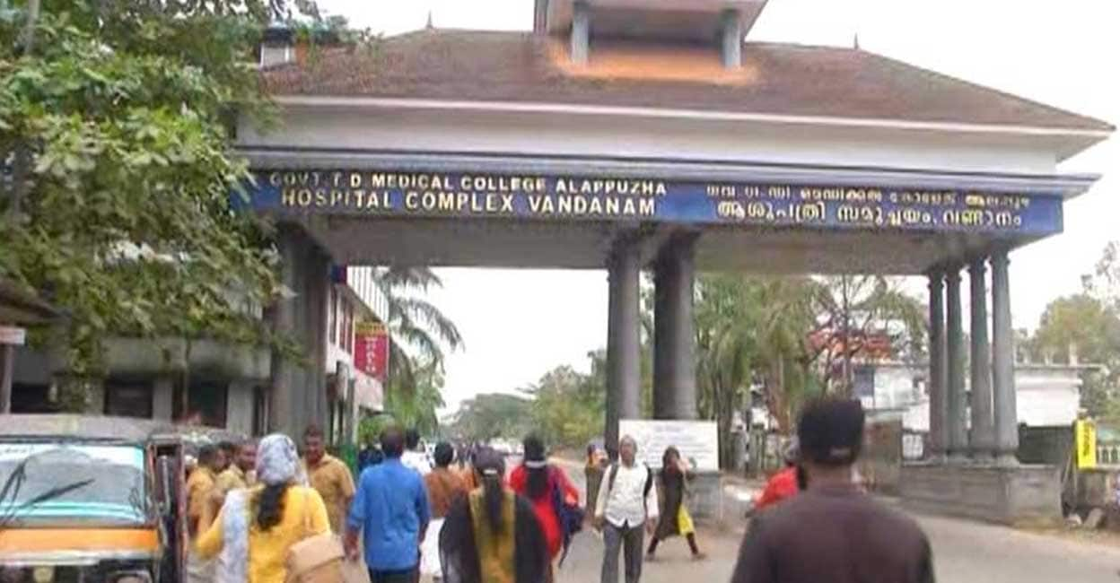 Twins died in Alappuzha Medical College Hospital- Newborns Died  Alappuzha Medical College |  Malayalam News