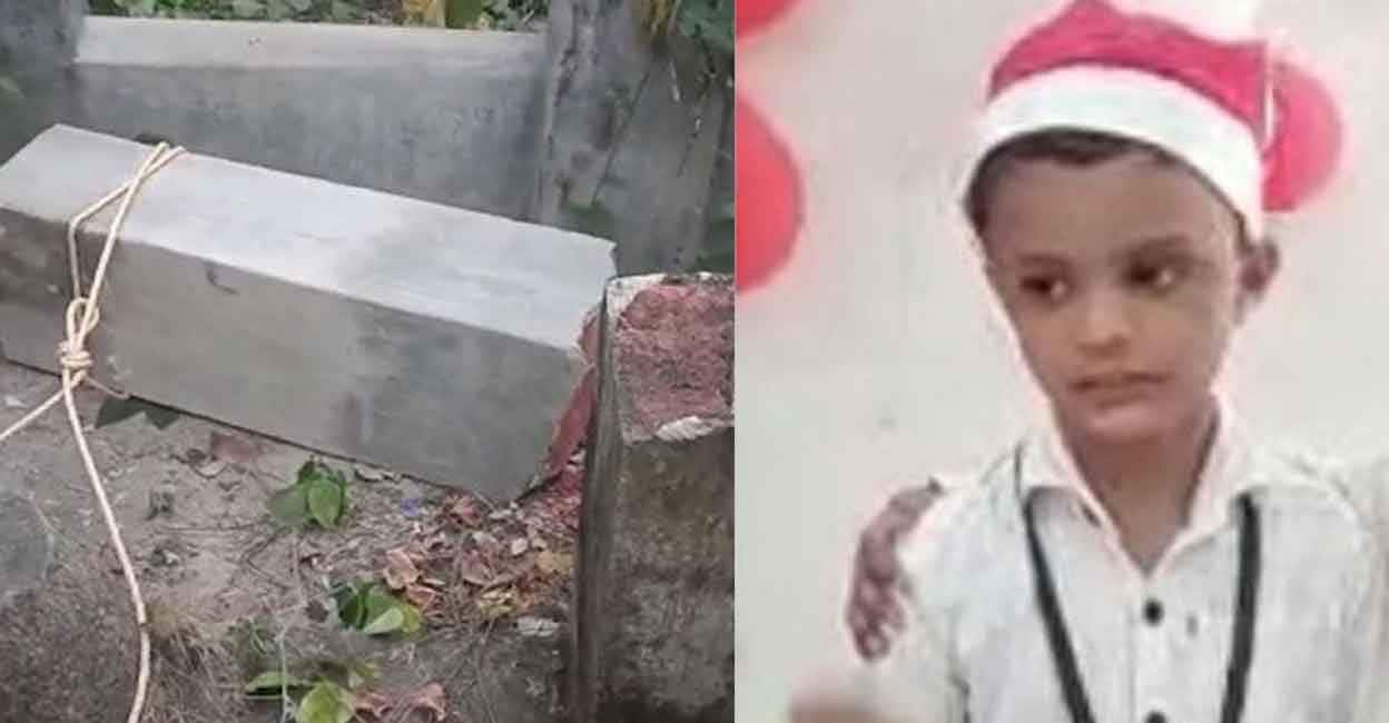 Collapsed concrete pillar: Five-year-old boy dies Concrete pillar collapse |  Alappuzha |  Kerala news