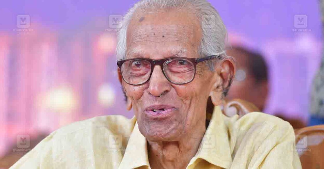 MK Sanu | File Photo: JOSEKUTTY PANACKAL / MANORAMA എം.കെ.സാനു (File Photo: JOSEKUTTY PANACKAL / MANORAMA)