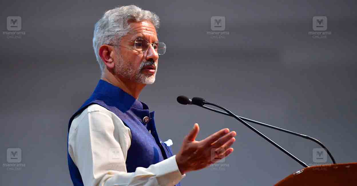 S. Jaishankar Criticizes Canada for Supporting Terrorists and Extremists