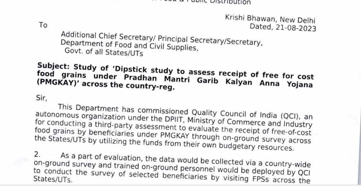 അരി ആവശ്യക്കാരിലെത്തിയോ എന്നറിയാൻ കേന്ദ്രത്തിന്റെ സർവേ|Ration|Breaking ...
