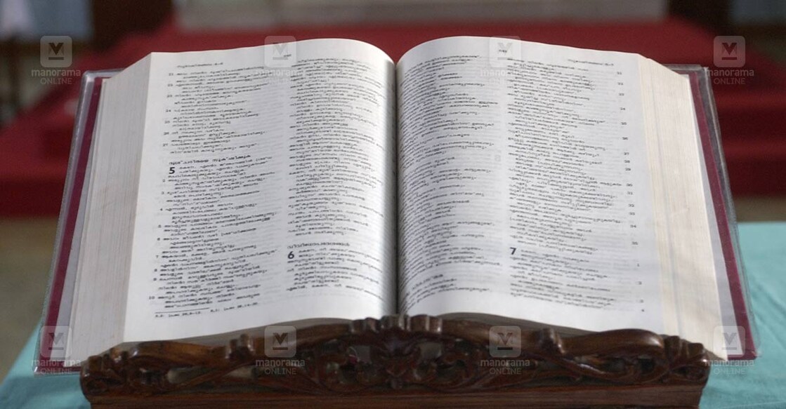 oklahoma-superintendent-orders-public-schools-to-teach-the-bible