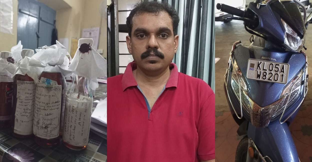 Excise Arrests Person Selling Liquor on Scooter in Kottayam: Youth Arrested with Foreign Liquor