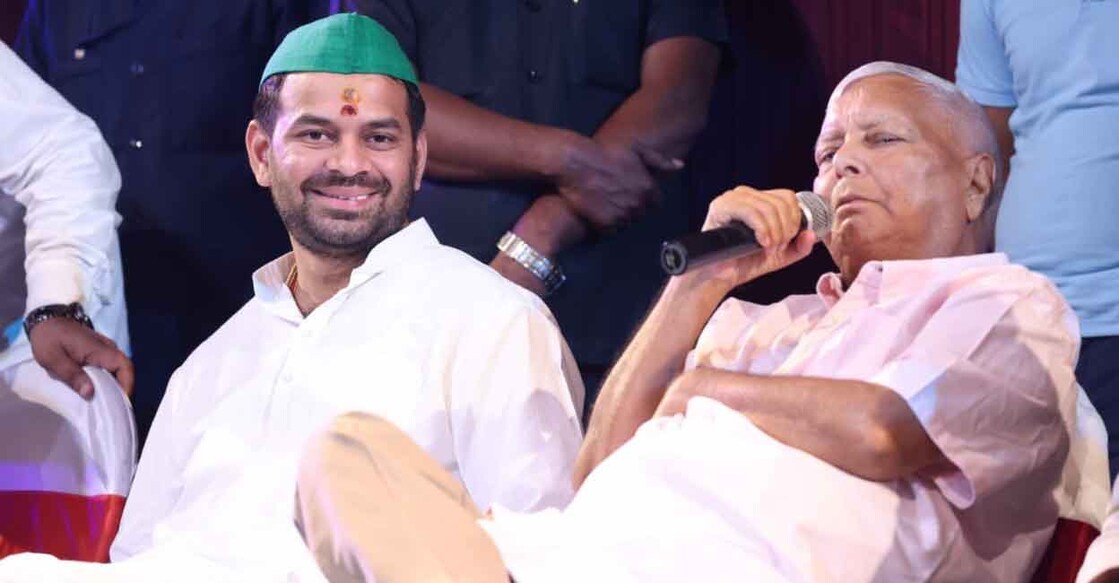 ലാലുപ്രസാദ് യാദവും മകൻ തേജ് പ്രതാപ് യാദവും∙ ചിത്രം: @TejYadav14/X Platform