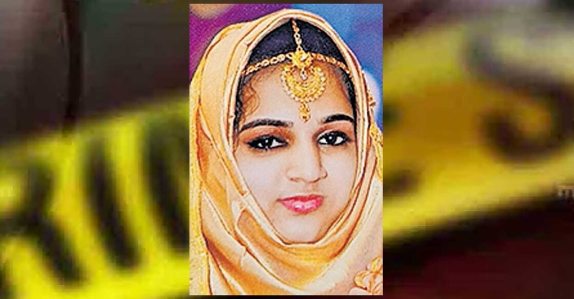 sabeena sabeena