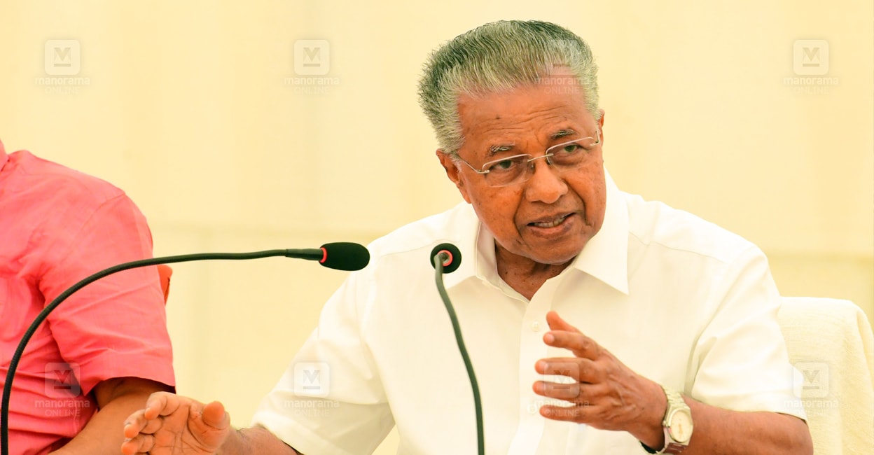 Chief Minister Pinarayi Vijayan recalls cooperation with Muslim League and RSS accusation of Malappuram as “small Pakistan”