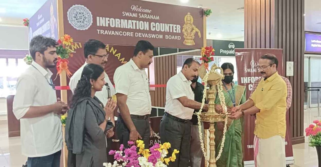 കൊച്ചിൻ രാജ്യാന്തര എയർപോർട്ടിൽ ശബരിമല അയ്യപ്പഭക്‌തന്മാർക്കായി ആരംഭിച്ച  ഇടത്താവളം തിരുവിതാംകൂർ ദേവസ്വം ബോർഡ്‌ പ്രസിഡന്റ് പി.എസ്.പ്രശാന്ത് ഉദ്ഘാടനം ചെയ്യുന്നു. (ചിത്രം:Special Arrangement)