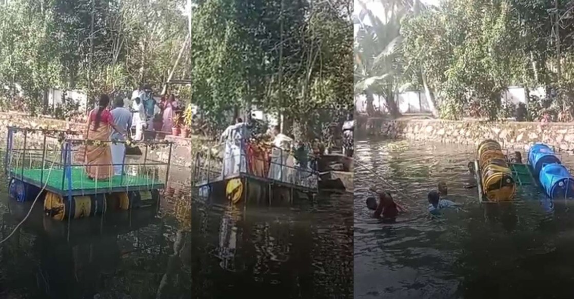 കരുവാറ്റ പഞ്ചായത്തിൽ ഉദ്ഘാടന യാത്രയിൽ ചങ്ങാടം മറിയുന്നതിന്റെ വിവിധ ദൃശ്യങ്ങൾ