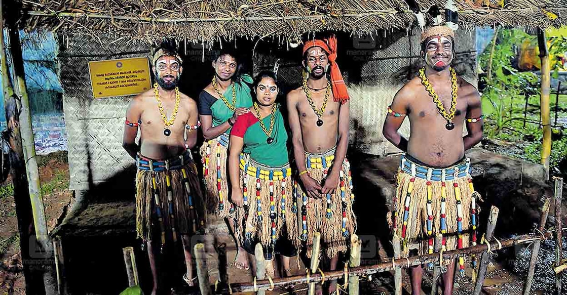 keraleeyam കനകക്കുന്നിൽ കേരള ഫോക് ലോർ അക്കാദമി ആദിവാസി വിഭാഗങ്ങളെ ഉൾപ്പെടുത്തി നടത്തുന്ന ലിവിങ് മ്യൂസിയം. ചിത്രം: മനോരമ