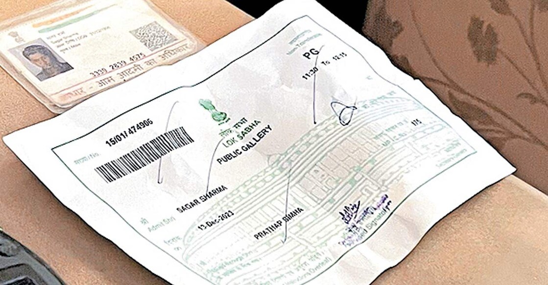 pass-used-to-enter-parliament പാർലമെന്റ് സന്ദർശനത്തിനെത്താൻ സാഗർ ശർമ ഉപയോഗിച്ച പാസ്.