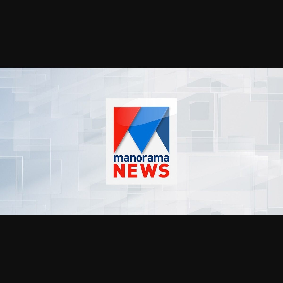 Manorama online live new arrivals tv