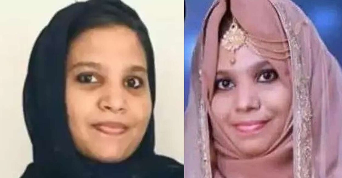 കിണറ്റില്‍ മരിച്ച നിലയില്‍ കണ്ട ഷഫ്‌നയുടെ ശരീരത്തില്‍ മുറിവുകള്‍, ഭർതൃപിതാവ് കഴുത്ത് പിടിച്ചു ഞെരിച്ചു’: ആരോപണവുമായി ബന്ധുക്കൾ