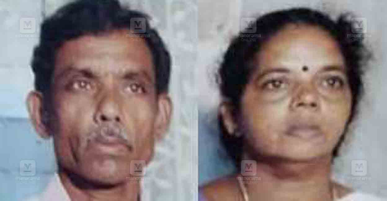 Double Homicide in Moolamattam: Man Kills Parents, Son Missing