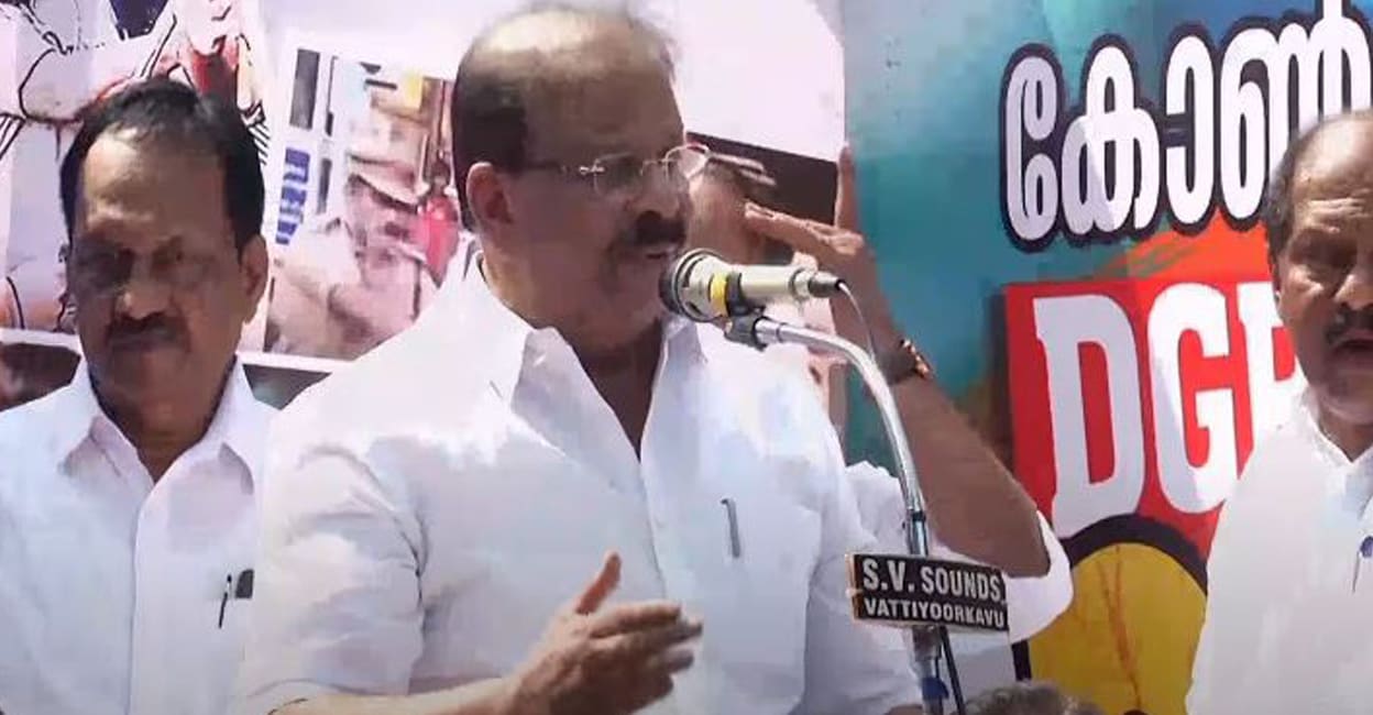 KPCC President K. Sudhakaran Criticizes Navakerala Assembly and Chief Minister Pinarayi Vijayan, Urges Him to Learn from Oommen Chandy