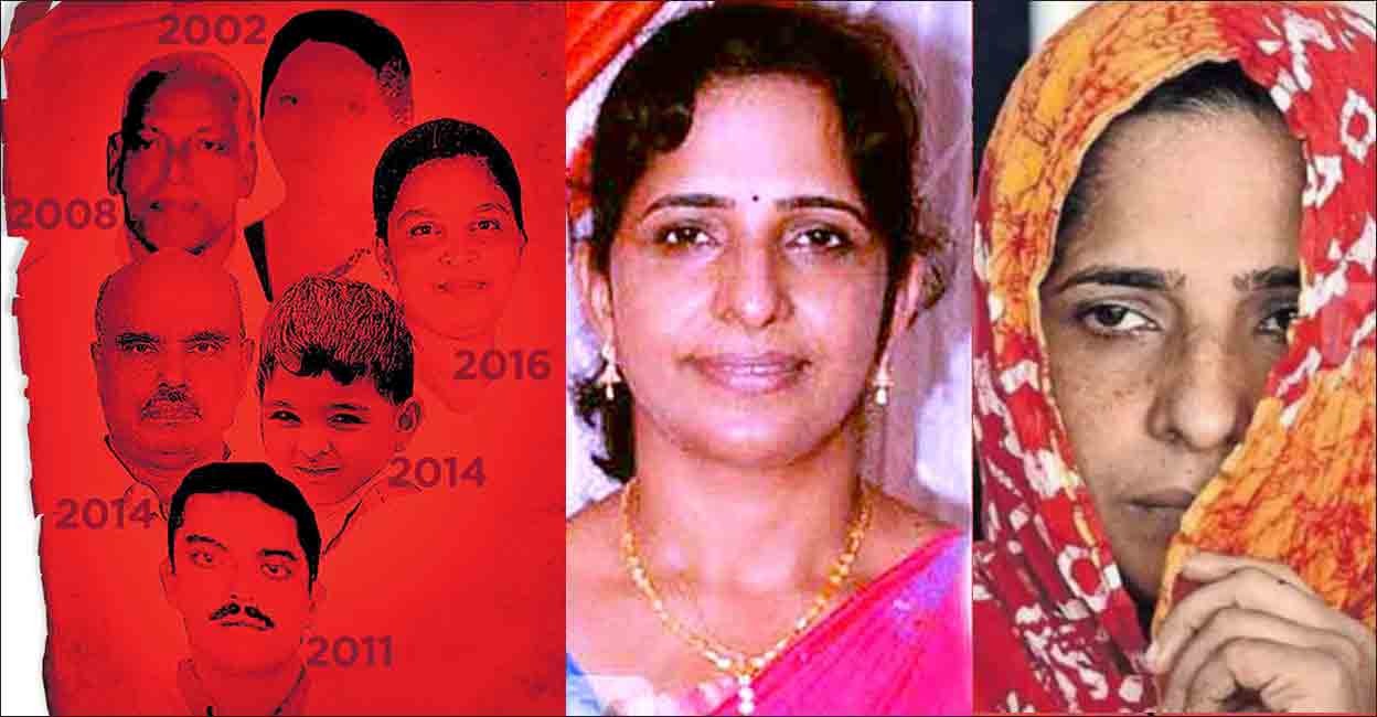 Koodathayi Serial Murder Case: Supreme Court Adjourns Jolly Joseph’s Acquittal Hearing for Three Weeks