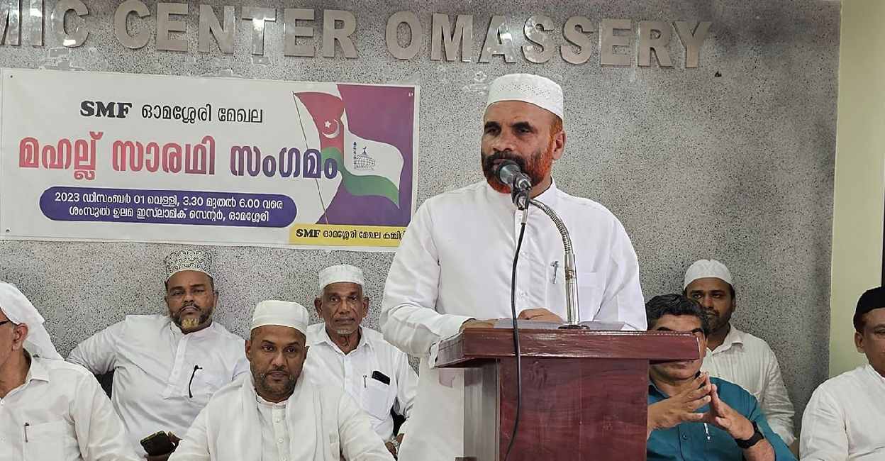 നാസര്‍ ഫൈസി (Photo: Facebook/Nasar.Faizy.Koodathai)