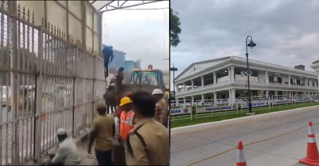 praja-bhavan പ്രഗതി ഭവനിലേക്കുള്ള പ്രവേശന പാതയിലെ ഗ്രില്ലുകൾ മാറ്റുന്നു (Screengrab: X/ @TheNaveena), പ്രഗതി ഭവൻ (X/ @DailyCultureYT)
