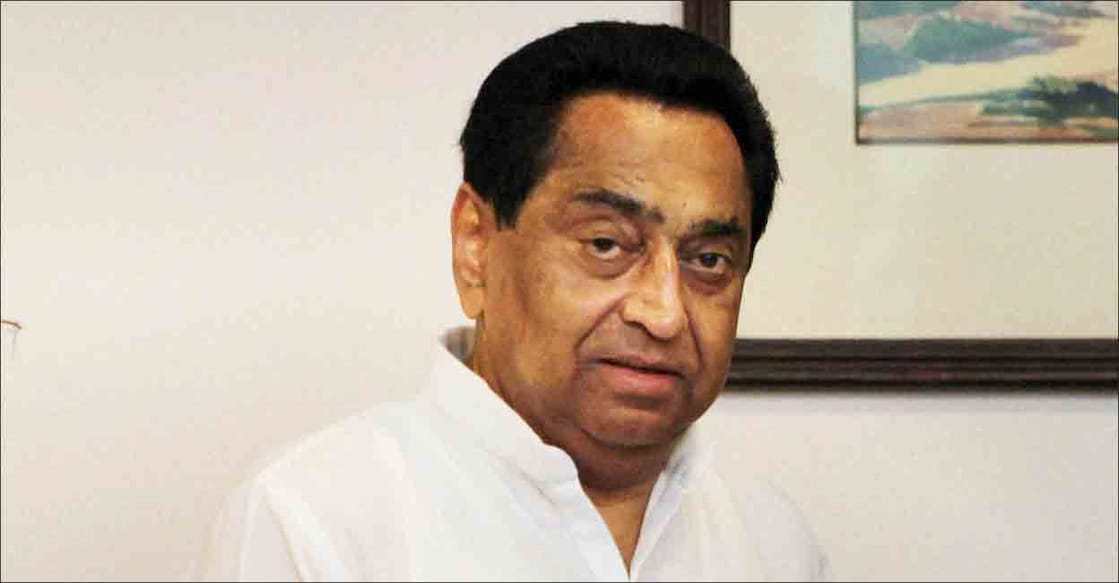 kamal-nath-2 കമൽനാഥ്