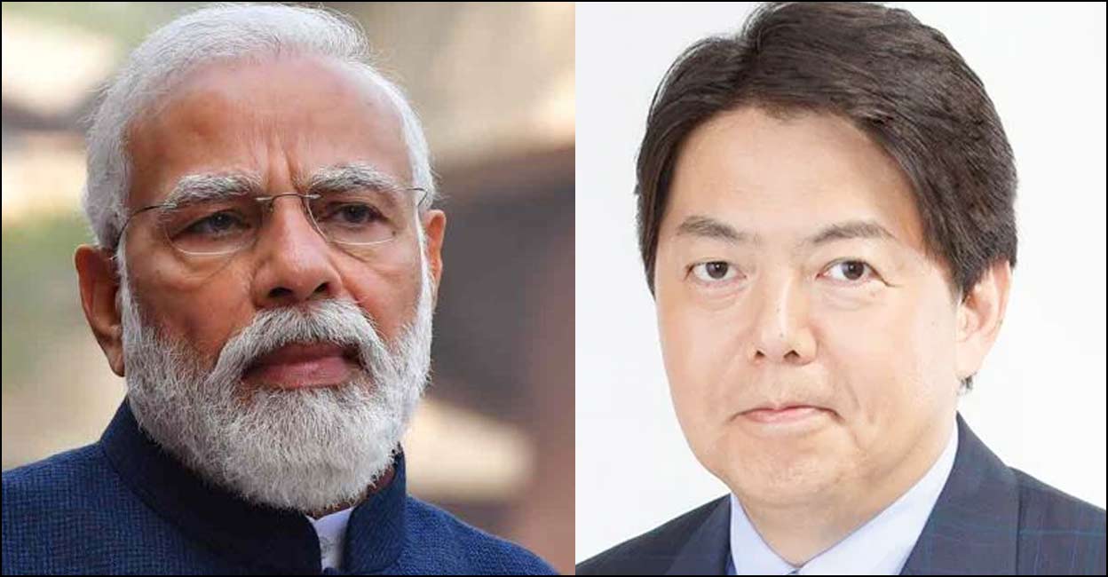 Japan’s foreign minister may not attend G20 summit;  Criticism of disrespect to India