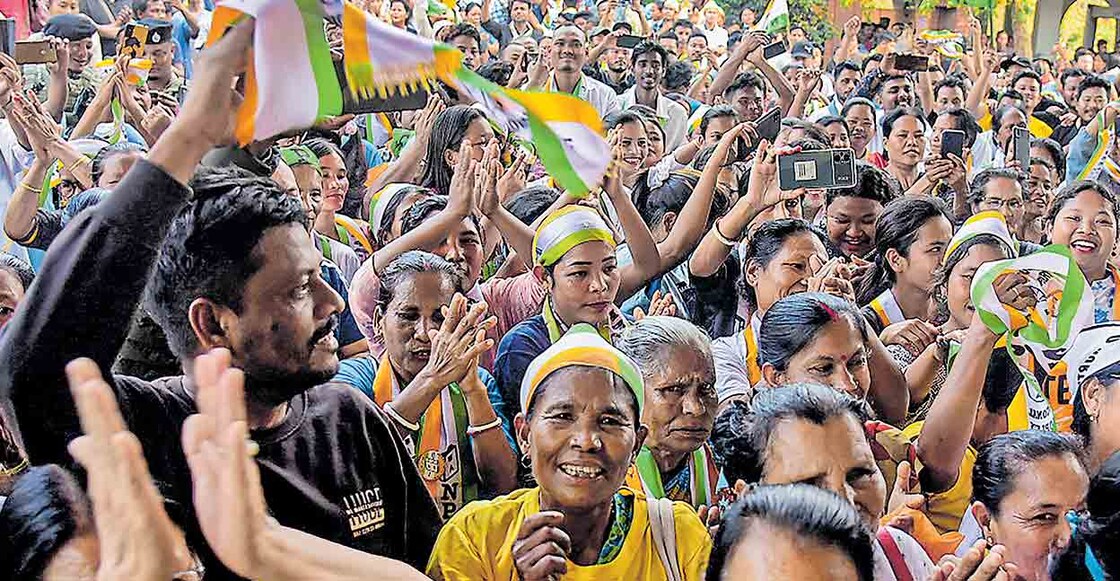 meghalaya