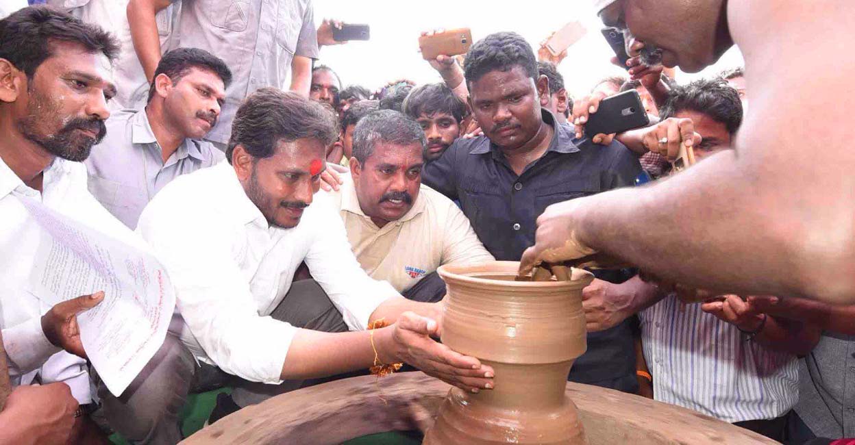 ആന്ധ്രയുടെ 'തല' മാറ്റാൻ ജഗൻ; അടിപൊട്ടുമോ അമരാവതിയിൽ?- YS Jaganmohan ...