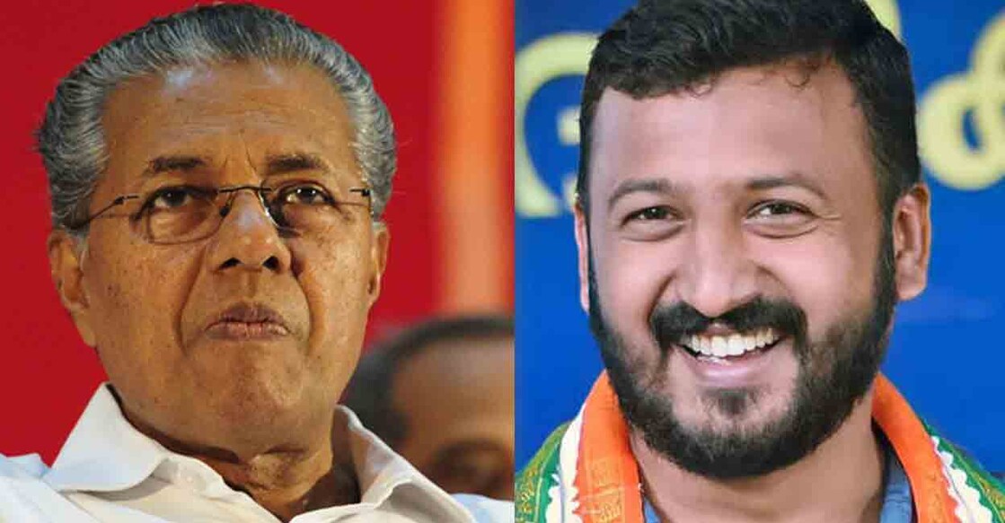 മുഖ്യമന്ത്രി പിണറായി വിജയൻ, രാഹുൽ മാങ്കൂട്ടത്തിൽ