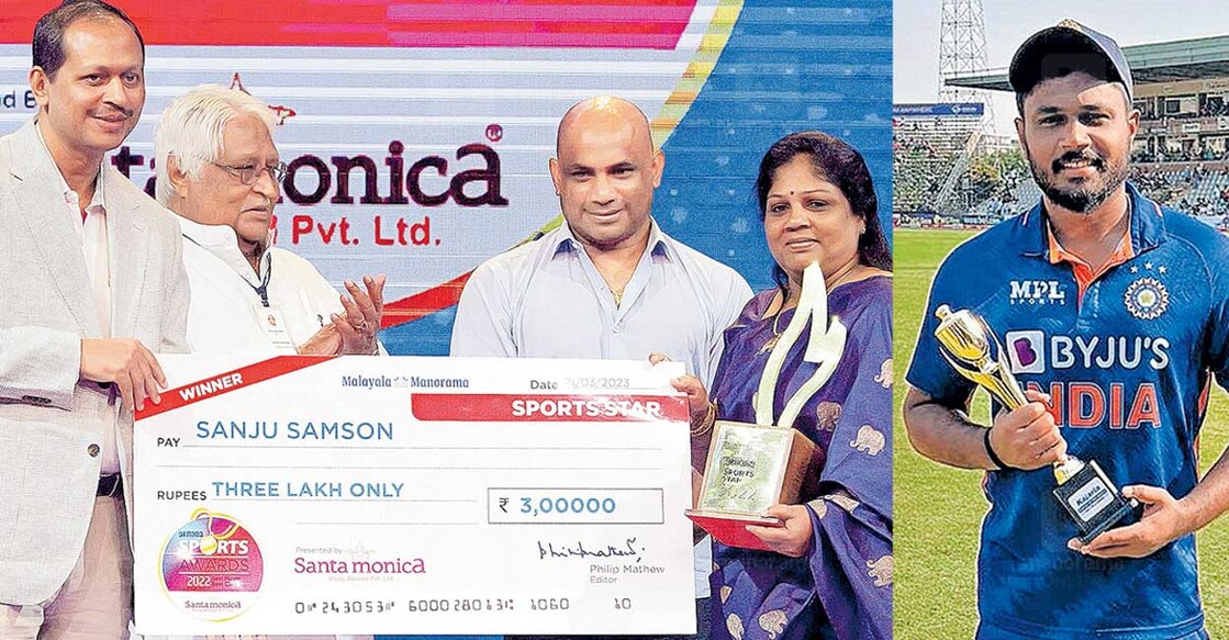 sanju-award sanju-award