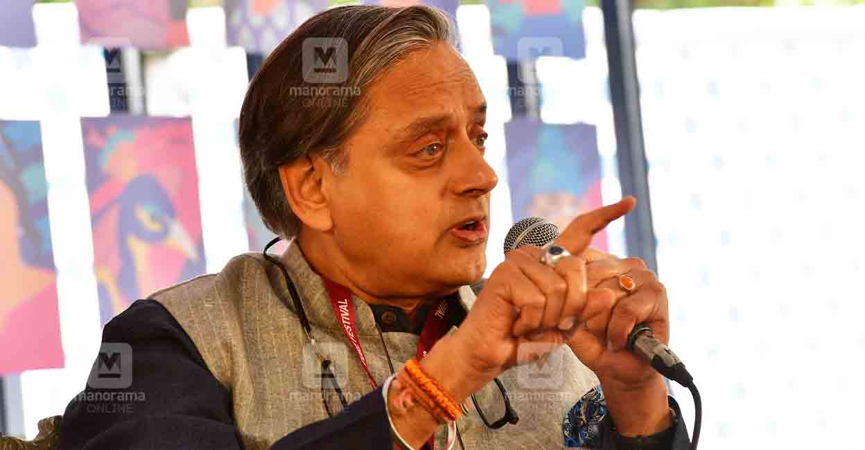 Kerala Leaders in Congress Working Committee: Tharoor, Chennithala, Suresh, and More