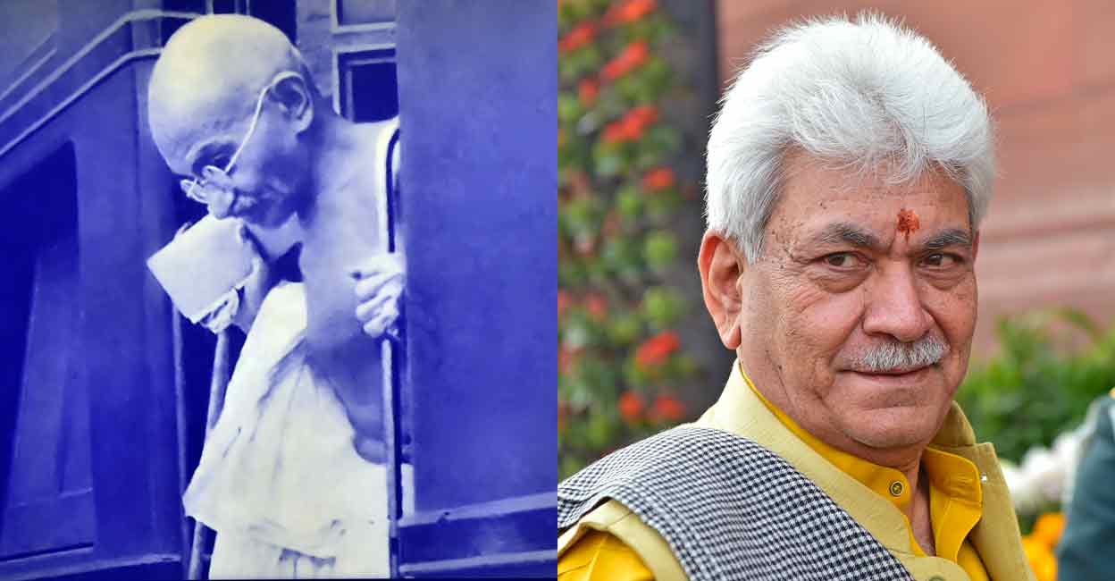 Jammu and Kashmir Lt.  Governor;  Controversy