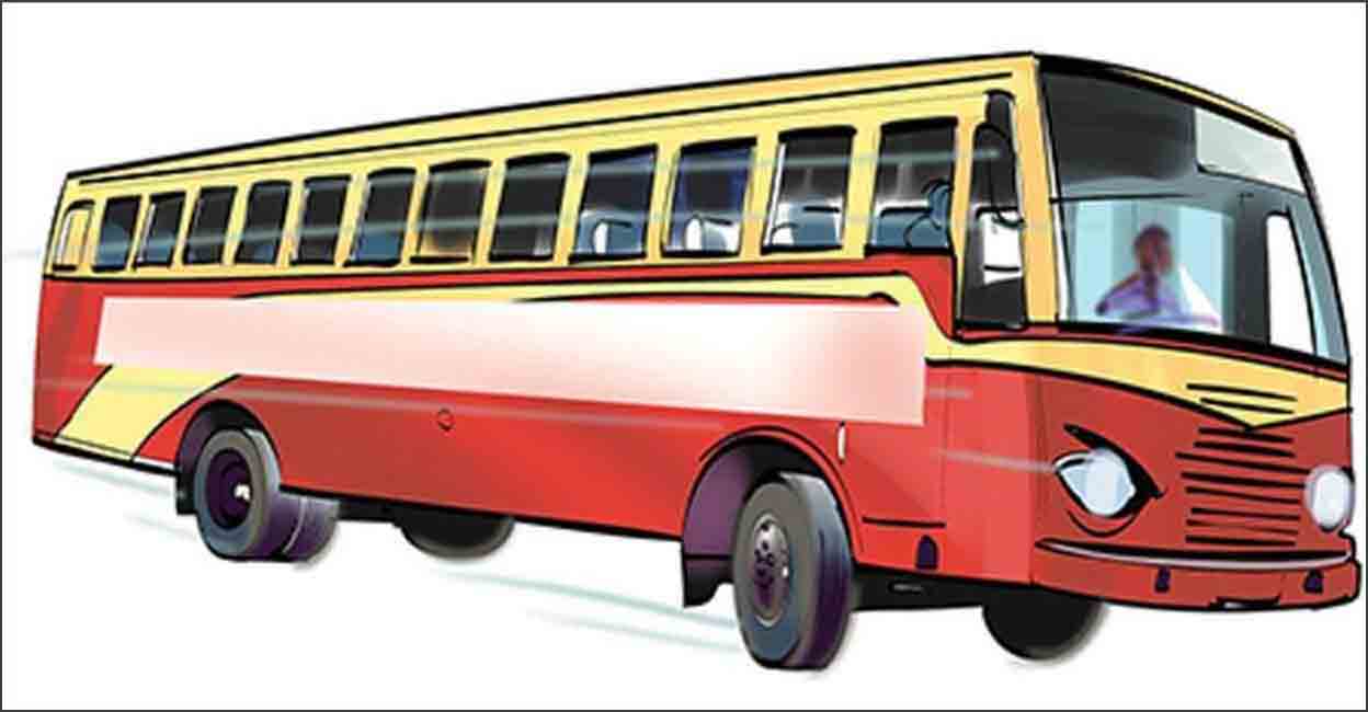 Madras High Court Rules in Favor of KSRTC in Trademark Dispute wi