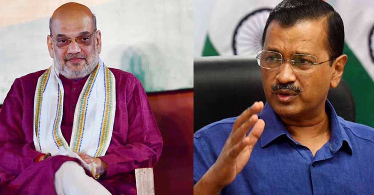 മോദിക്ക് 75 വയസ്സാകുന്നതിൽ സന്തോഷിക്കേണ്ട; വീണ്ടും വരും, കാലാവധി പൂർത്തിയാക്കും: കേജ്‌രിവാളിന് മറുപടിയുമായി അമിത് ഷാ