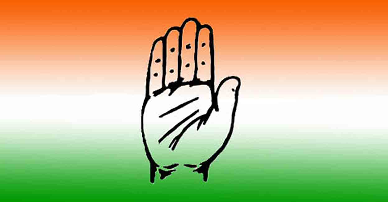 Indian Flag, indian national congress HD wallpaper | Pxfuel