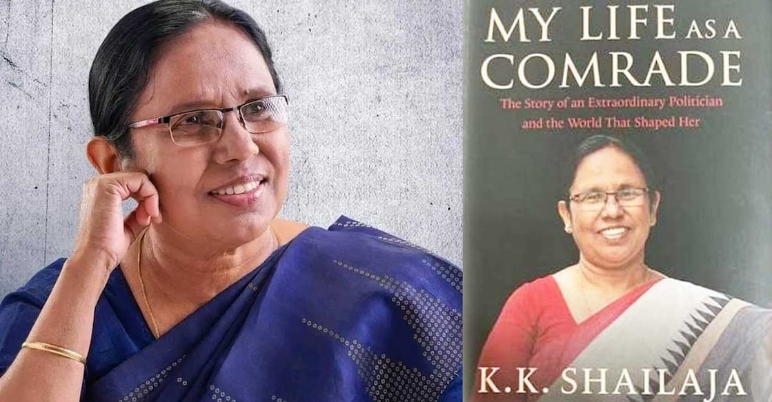 kk-shailaja kk-shailaja