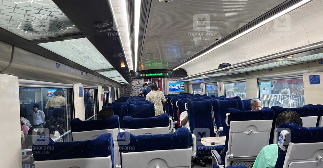 vandebharat-1 vandebharat-1