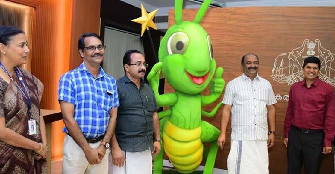 Kerala Lottery കേരള ലോട്ടറിയുടെ ഭാഗ്യമുദ്രയായ പച്ചക്കുതിരയെ ധനമന്ത്രി കെ.എൻ.ബാലഗോപാൽ അനാവരണം ചെയ്തപ്പോൾ.