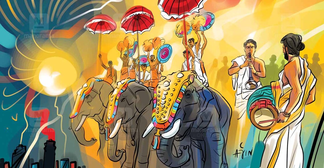 ചിത്രീകരണം: അജിൻ.കെ.കെ.