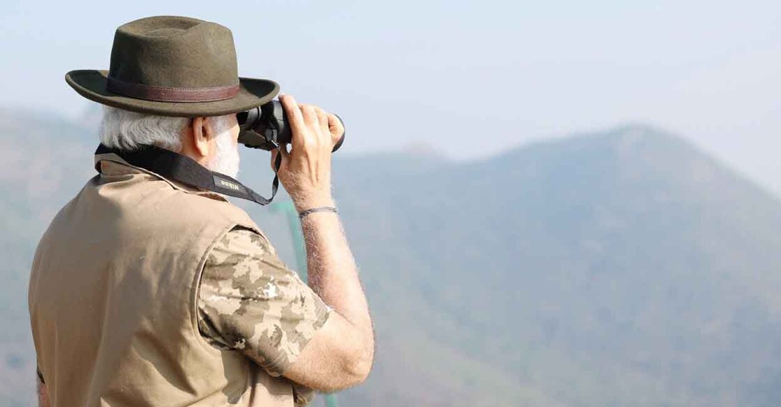 Narendra Modi 50 Years Of Project Tiger Photo: @narendramodi / Twitter