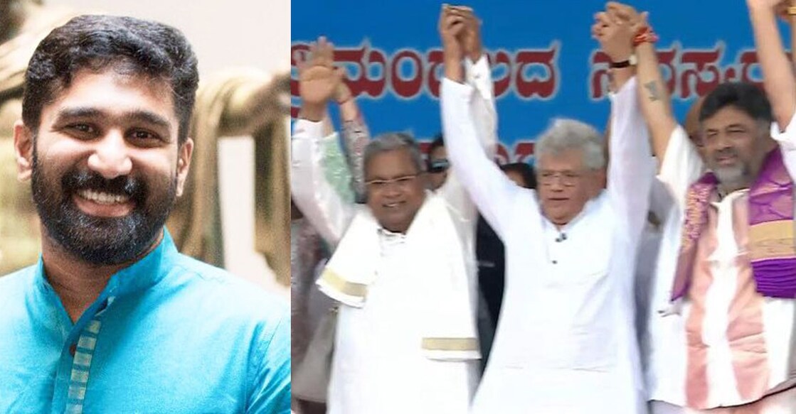 vt-balaram-fb വി.ടി ബൽറാം , സിദ്ധരാമയ്യ, യെച്ചൂരി,ഡി.കെ ശിവകുമാർ