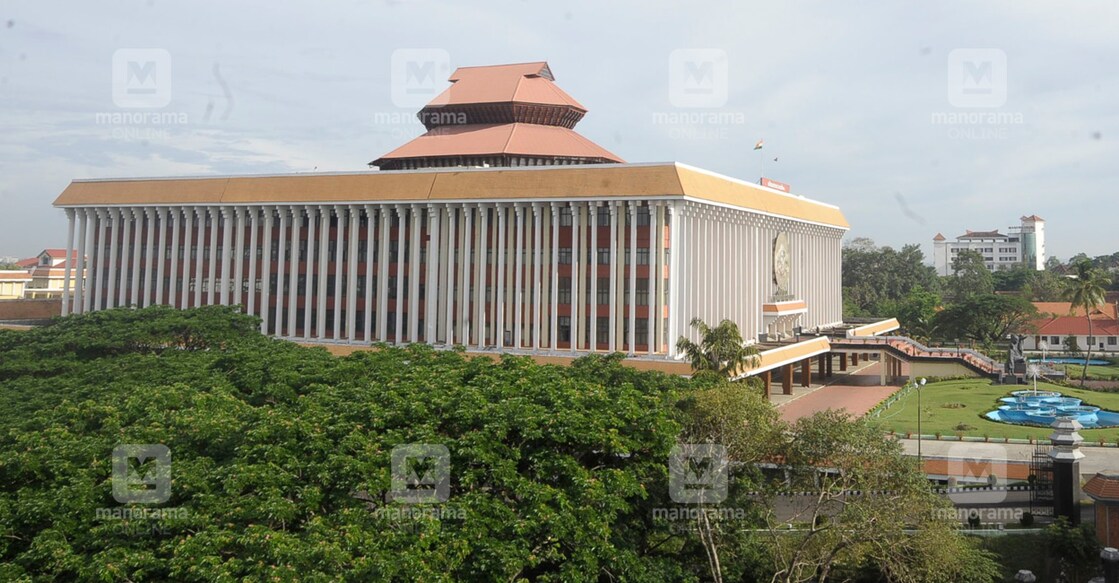 Kerala Assembly Building | File Photo: B Jayachandran / Manorama കേരള നിയമസഭാ മന്ദിരം (File Photo: B Jayachandran / Manorama)