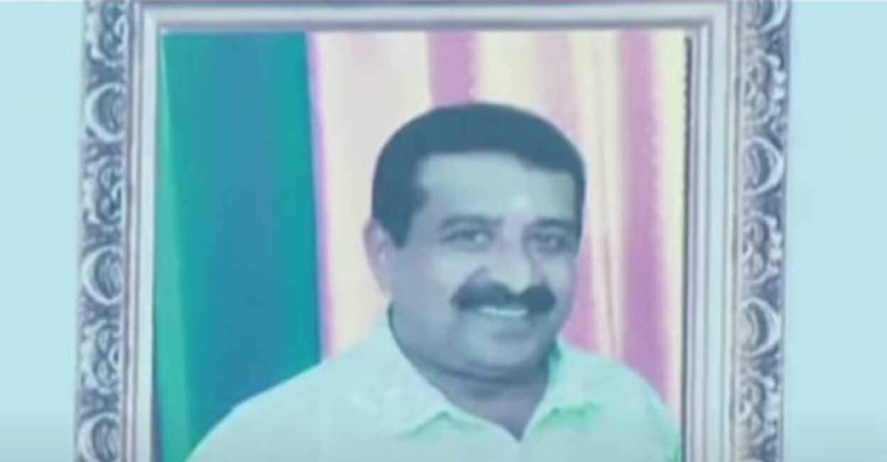 “Karayoga President Commits Suicide and Names Policeman in Maranallur in Suicide Note”