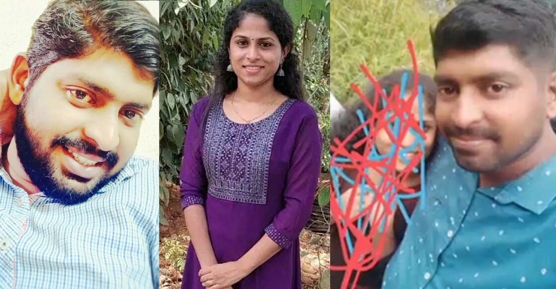 അരുൺ വിദ്യാധരൻ, ആതിര മുരളീധരൻ