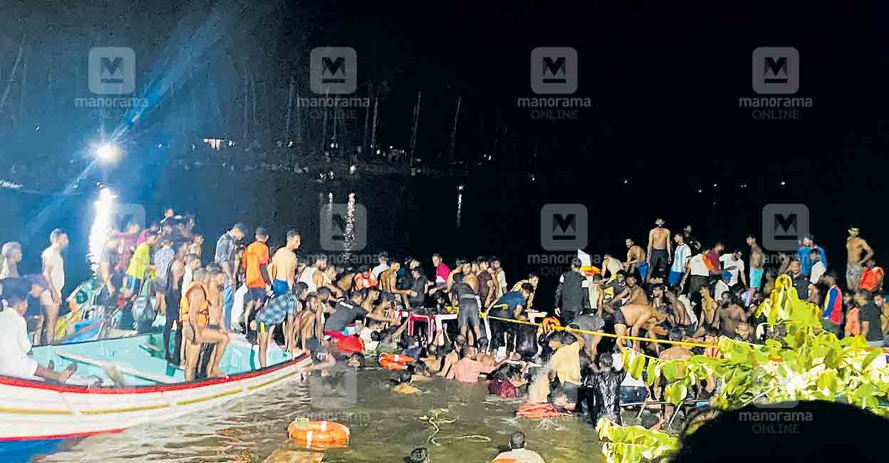 “Three More Arrested in Connection to Tanur Boat Tragedy”