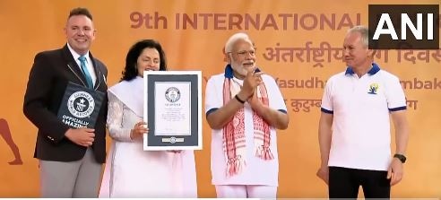 Guinness World Record: Most Nationalities in Yoga Session Led by PM Narendra Modi