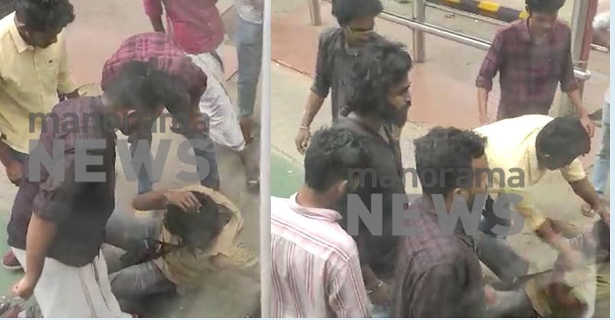 Kochi Bus Conductor Attack: 5 SFI Activists Arrested in Maharaja’s College Incident