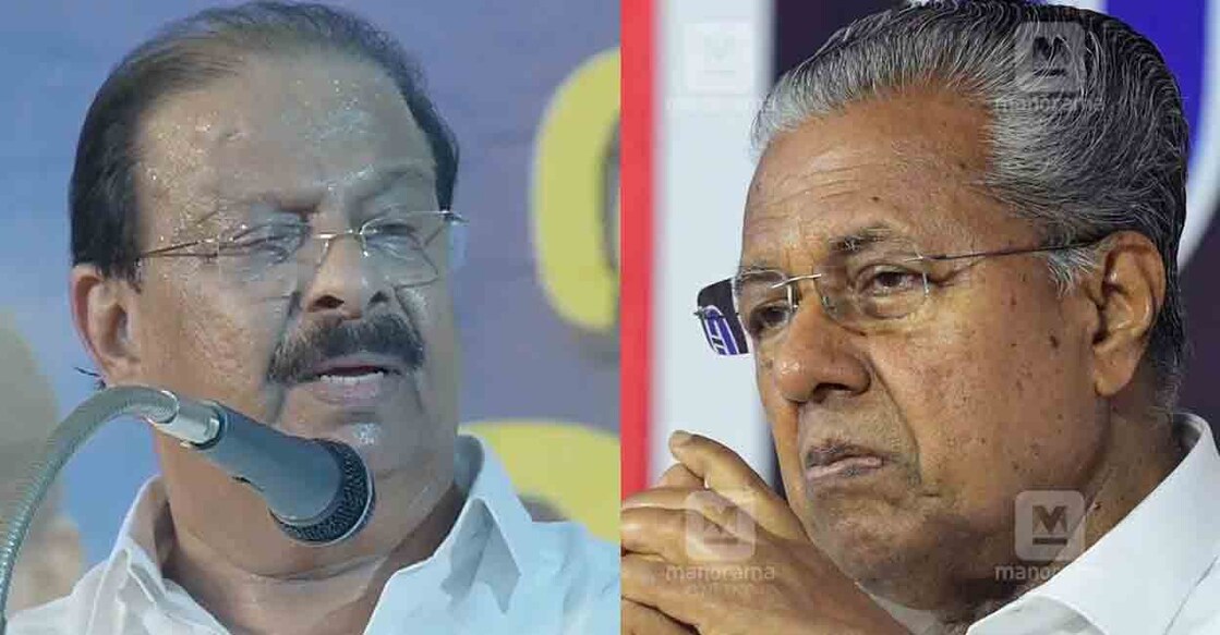 കെ.സുധാകരൻ, പിണറായി വിജയൻ