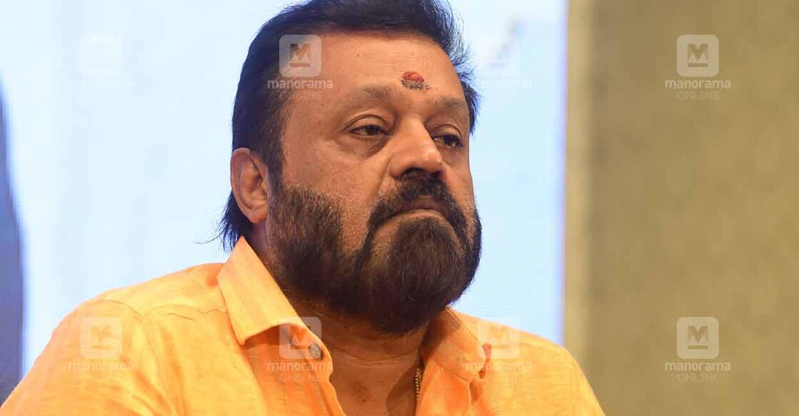 സുരേഷ് ഗോപി (File Photo: Manorama)