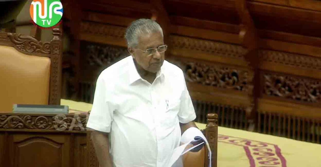 മുഖ്യമന്ത്രി പിണറായി വിജയൻ അടിയന്തര പ്രമേയ നോട്ടിസിനു മറുപടി പറയുന്നു. (Video Grab: Sabha TV)