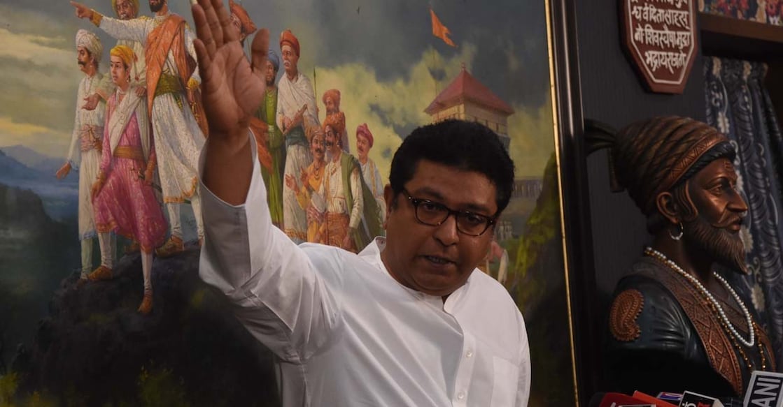 Raj Thackeray (Photo:Sandeep Mahankal/IANS) രാജ് താക്കറെ (ഫയൽ ചിത്രം) (Photo:Sandeep Mahankal/IANS)
